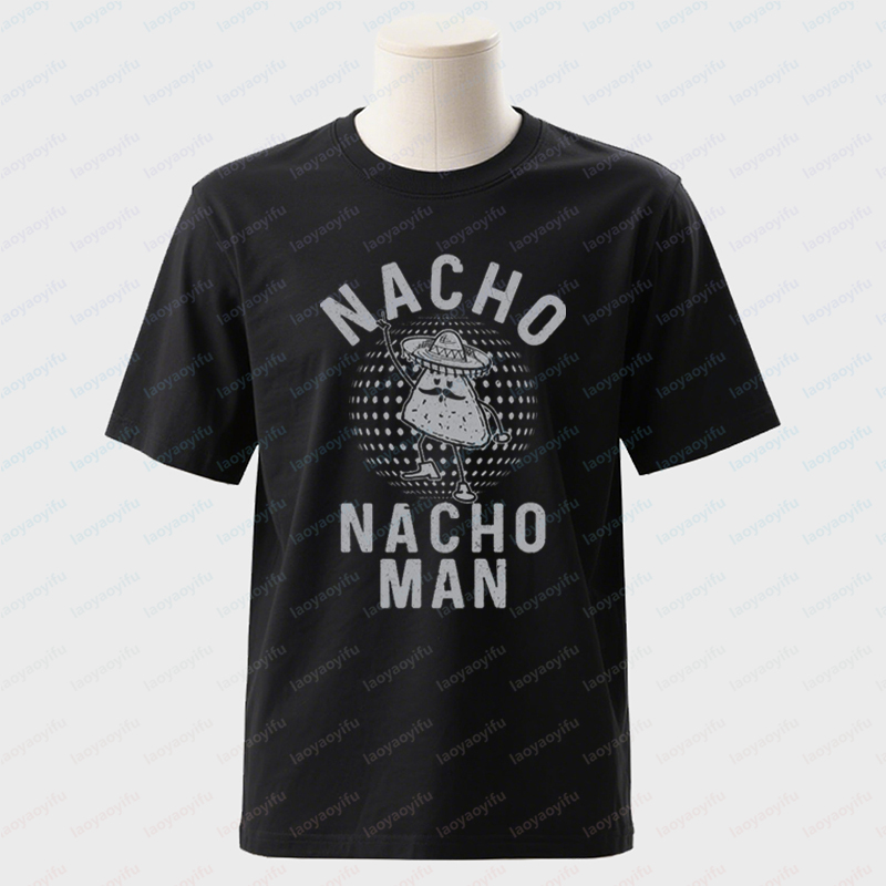 T-Shirt tendance en coton resp - Street Fashion For Short Guys avis et prix
