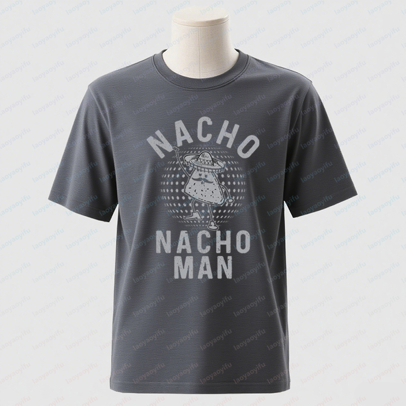 T-Shirt tendance en coton resp - Street Fashion For Short Guys avis et prix