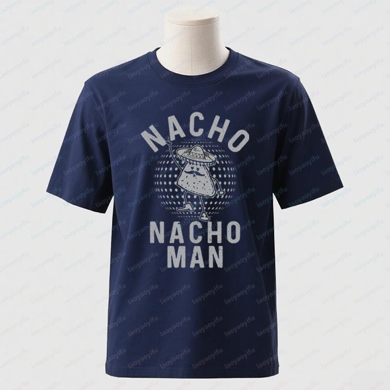 T-Shirt tendance en coton resp - Street Fashion For Short Guys avis et prix