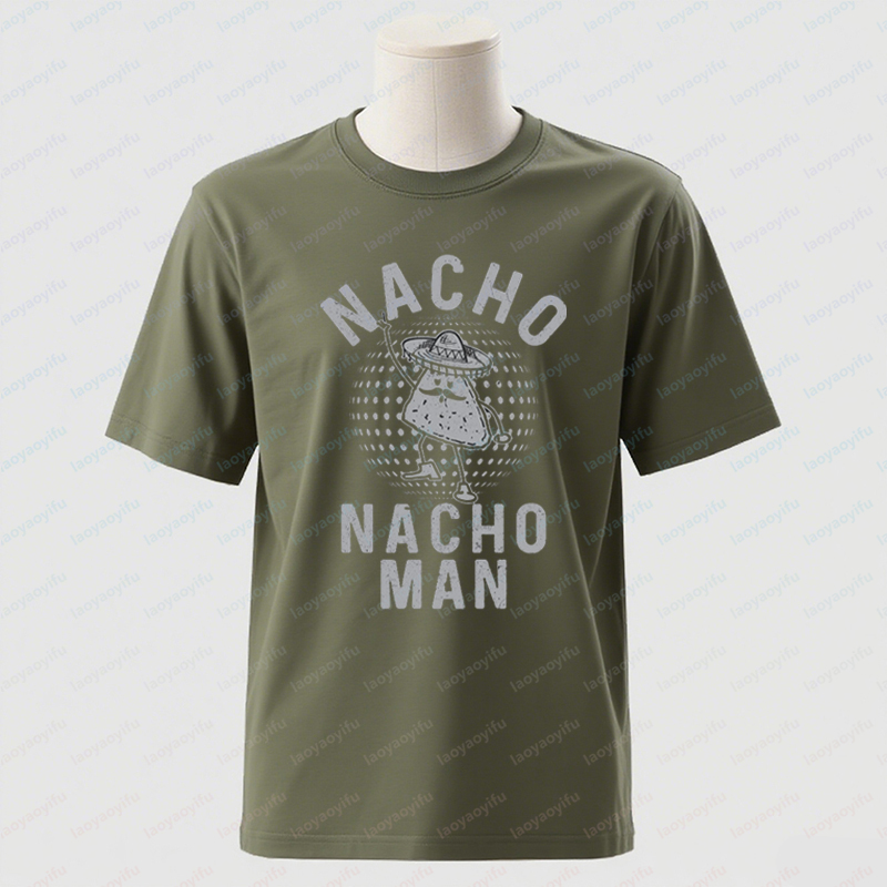 T-Shirt tendance en coton resp - Street Fashion For Short Guys avis et prix